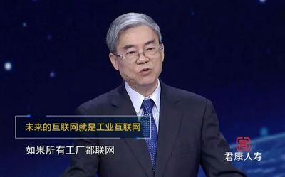 數(shù)字化轉(zhuǎn)型的全球化紅利 十年預(yù)示百萬億美元經(jīng)濟(jì)增長
